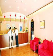 Home Inn Changchun Esterno foto